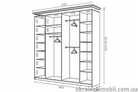 Корпус 2630х600 W (Рим-Венеціано 3Д 2.63)